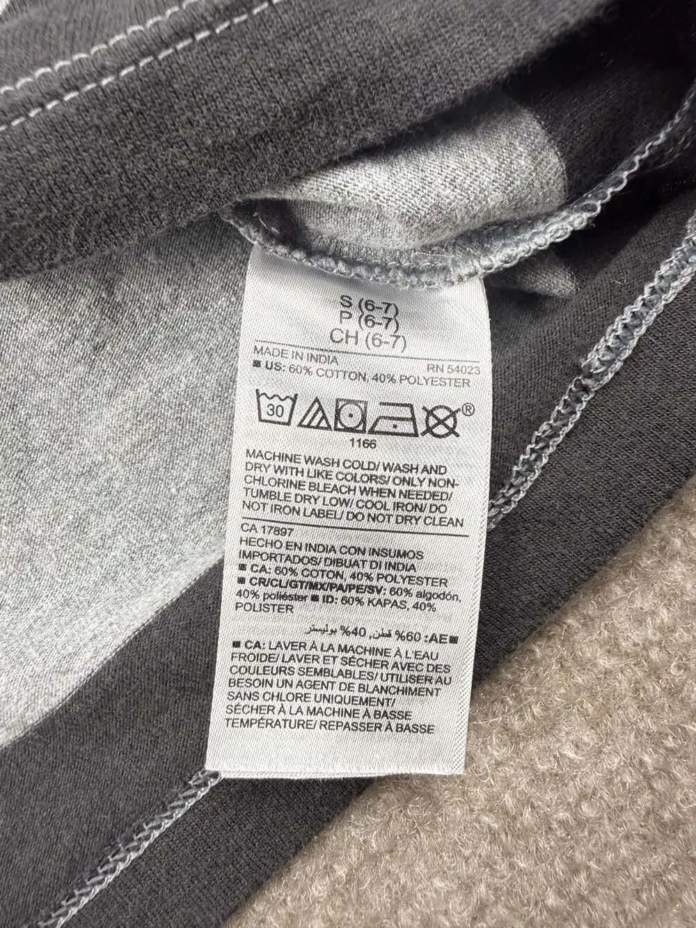 Old Navy Boys Gray and Black Striped Crew Neck T-Shirt Size S (6-7)